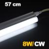 LED fénycső T5 armatúrával (57 cm) 8 Watt, hideg fehér