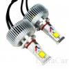 H1 foglalatú SMD Cree LED szett, H1 LED izzó szett