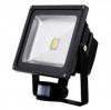 LED reflektor 50W, mozgásérzékelővel COB LED fényvető